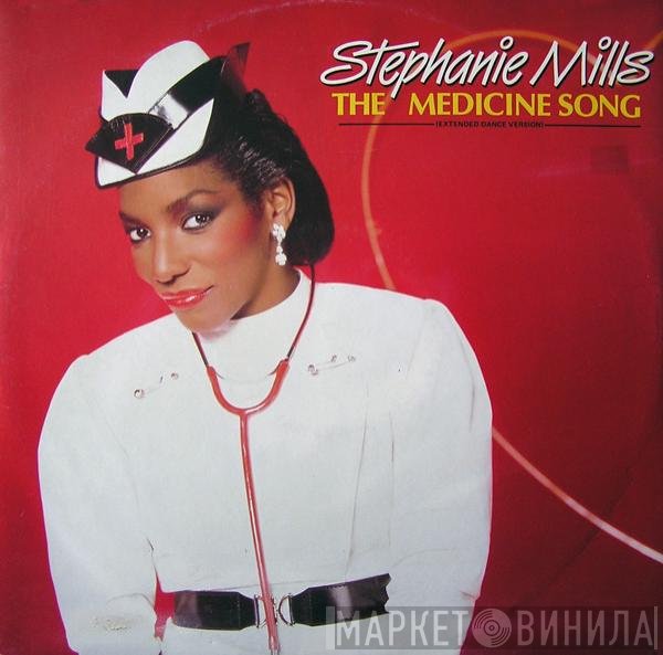 Stephanie Mills  - The Medicine Song