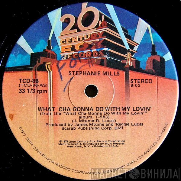 Stephanie Mills - What Cha Gonna Do With My Lovin'