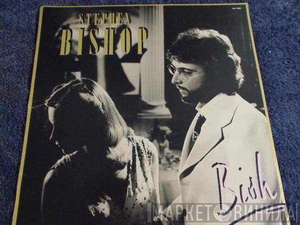 Stephen Bishop  - Bish