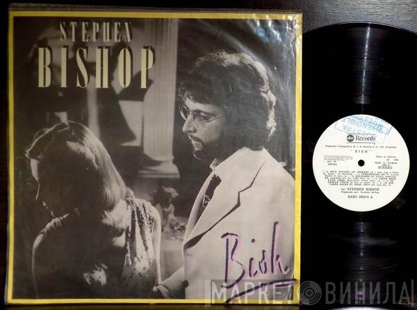 Stephen Bishop  - Bish