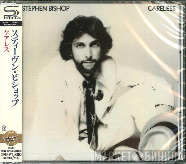 Stephen Bishop  - Careless