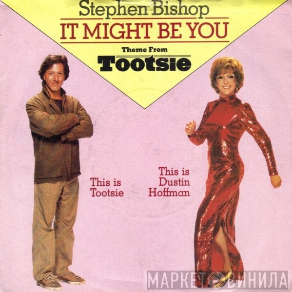 Stephen Bishop - It Might Be You (Theme From Tootsie)