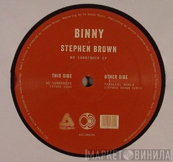 Stephen Brown, Binny  - No Surrender EP