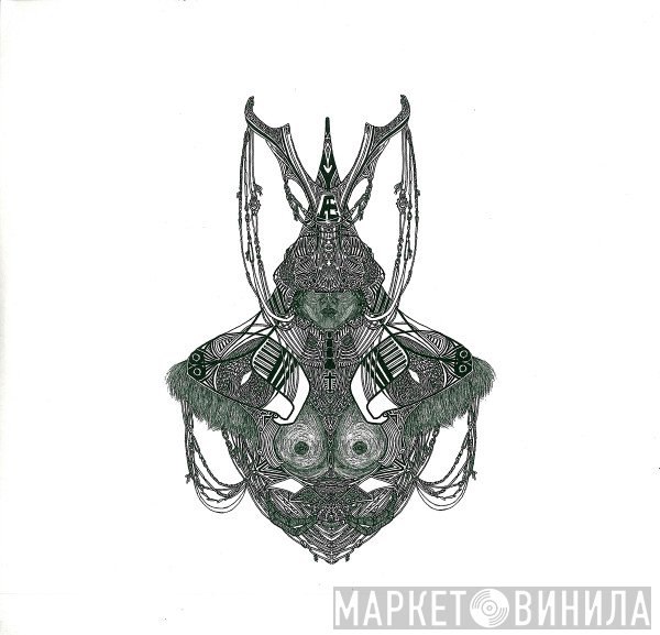 Stephen Brown  - Invisible Light EP