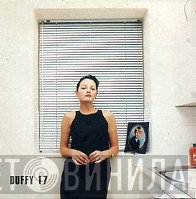 Stephen Duffy  - 17