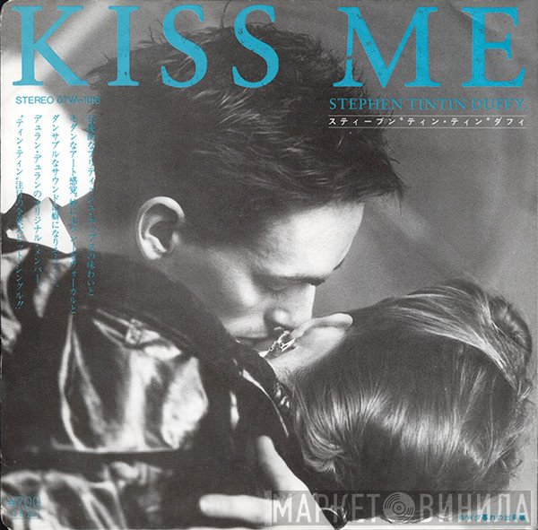 Stephen Duffy  - Kiss Me