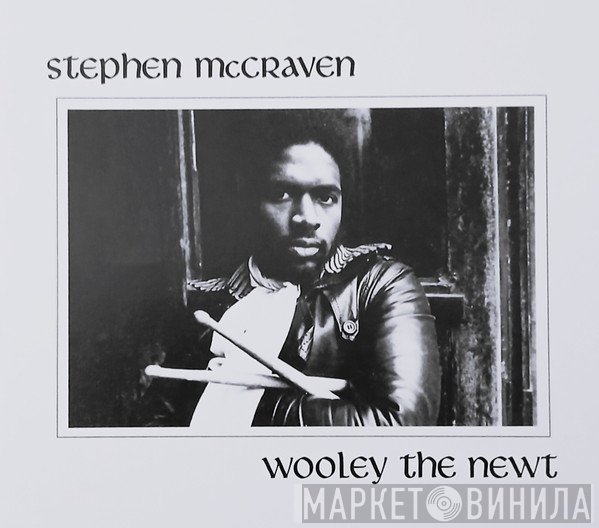 Stephen McCraven - Wooley The Newt