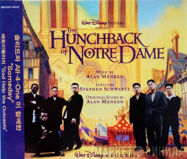 Stephen Schwartz, Alan Menken - The Hunchback Of Notre Dame (An Original Walt Disney Records Soundtrack)