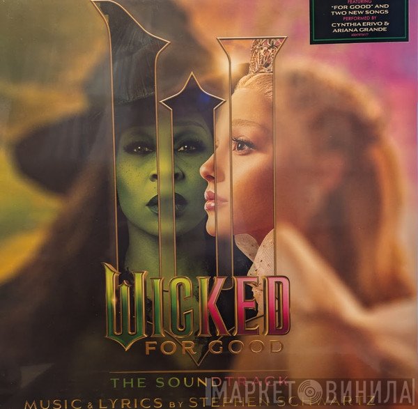 Stephen Schwartz - Wicked: For Good (The Soundtrack)
