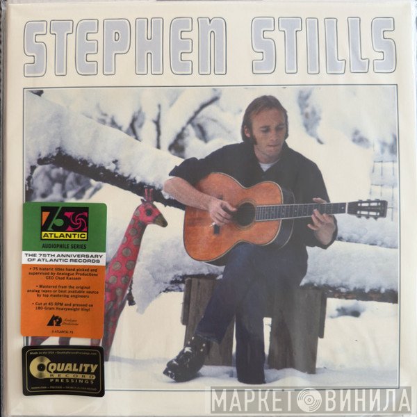 Stephen Stills - Stephen Stills