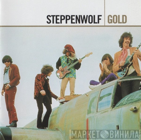 Steppenwolf  - Gold
