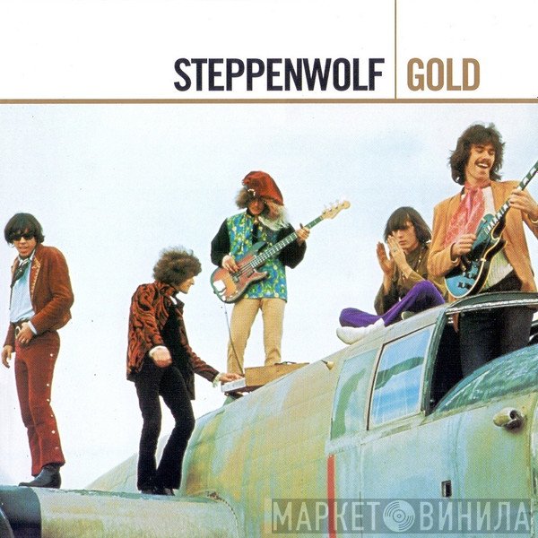 Steppenwolf - Gold