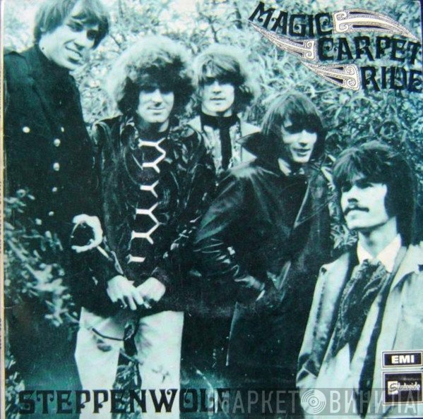 Steppenwolf  - Magic Carpet Ride