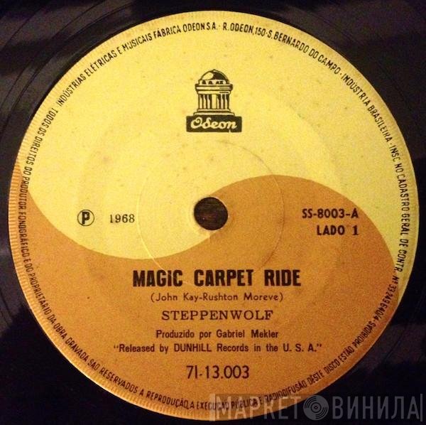 Steppenwolf  - Magic Carpet Ride