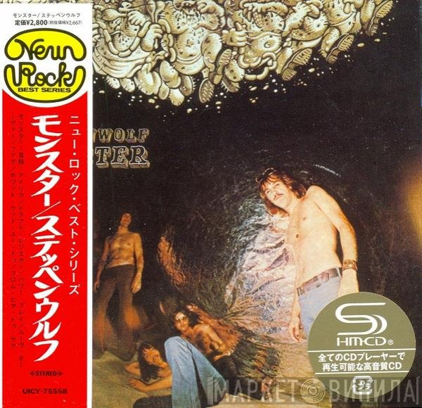 Steppenwolf  - Monster