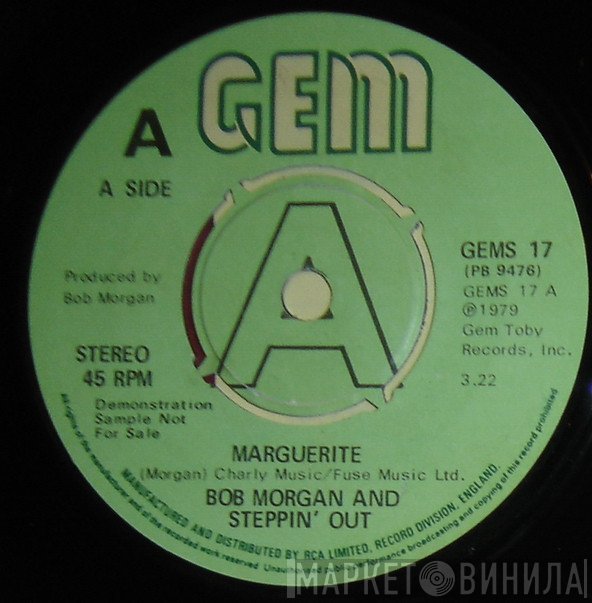 Steppin' Out - Marguerite / Steppin' Out