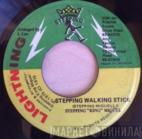Stepping King Miguel - Stepping Walking Stick / Humble Lion