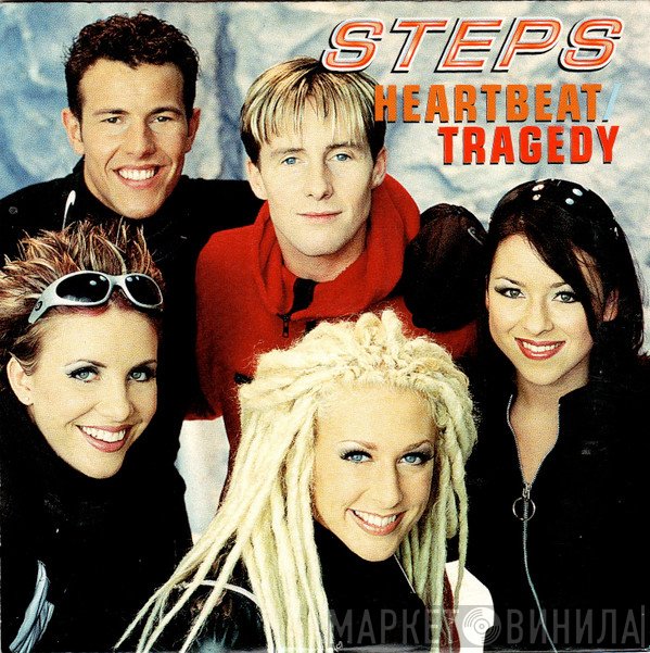 Steps  - Heartbeat / Tragedy