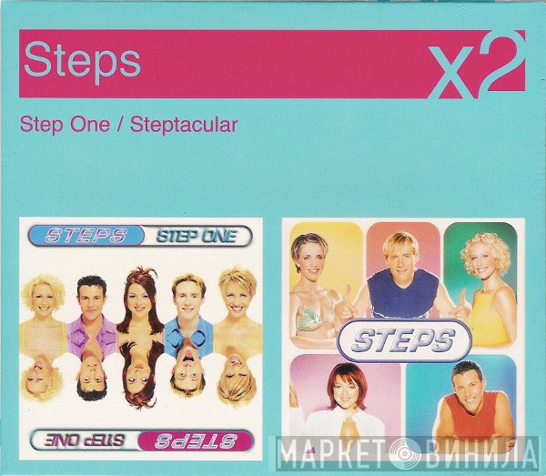 Steps  - Step One / Steptacular