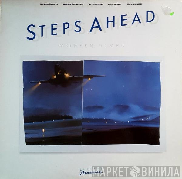 Steps Ahead, Michael Brecker, Warren Bernhardt, Peter Erskine, Eddie Gomez, Mike Mainieri - Modern Times