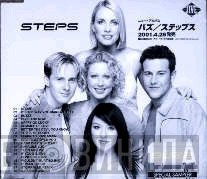 Steps  - Buzz