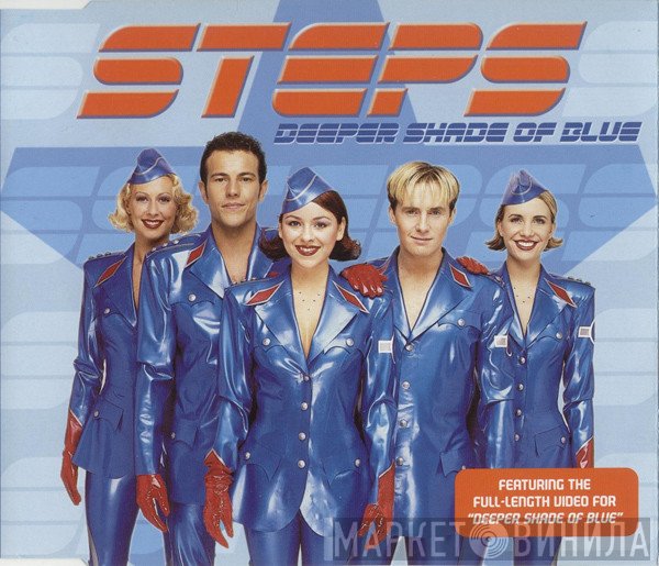 Steps - Deeper Shade Of Blue