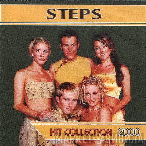Steps  - Hit Collection 2000