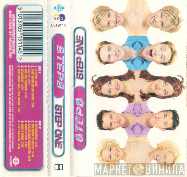 Steps  - Step One