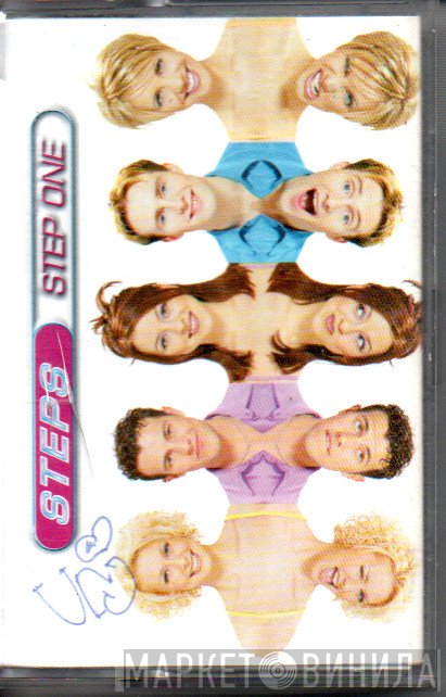 Steps  - Step One