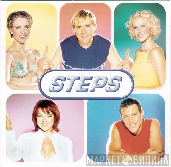 Steps  - Step One