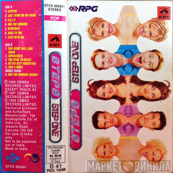 Steps  - Step One
