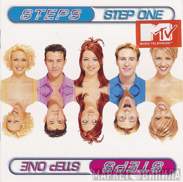 Steps  - Step One