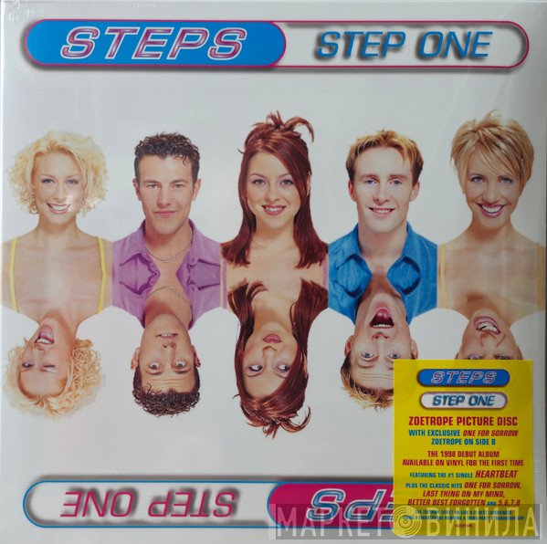 Steps  - Step One