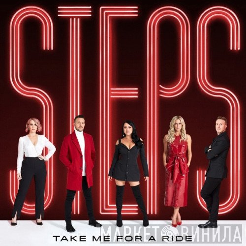 Steps  - Take Me For A Ride
