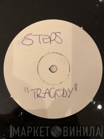 Steps  - Tragedy