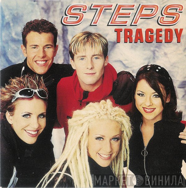 Steps  - Tragedy