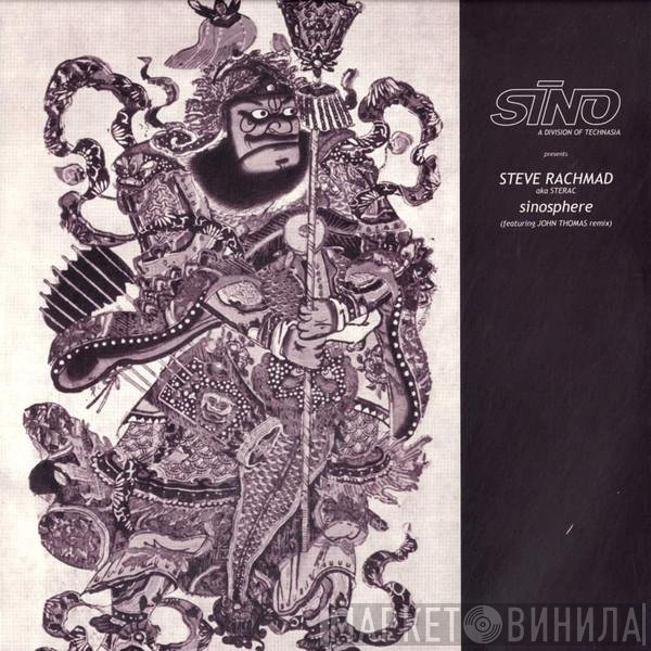 Sterac, Steve Rachmad - Sinosphere