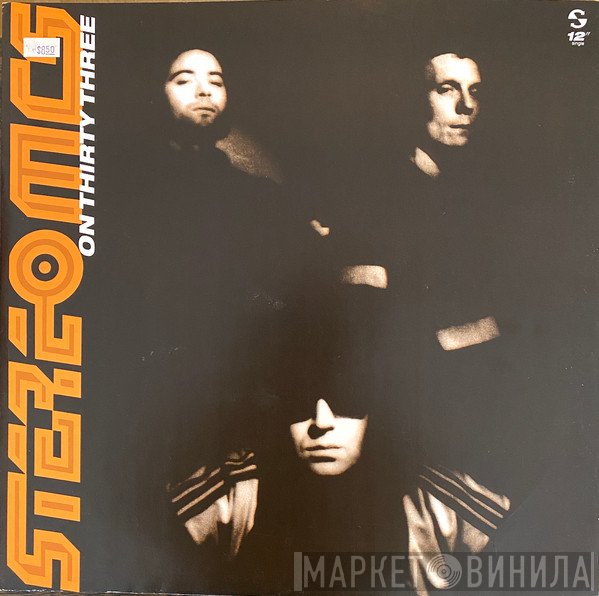 Stereo MC's - On 33
