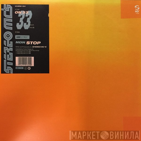 Stereo MC's - On 33