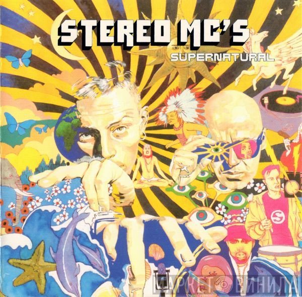 Stereo MC's - Supernatural