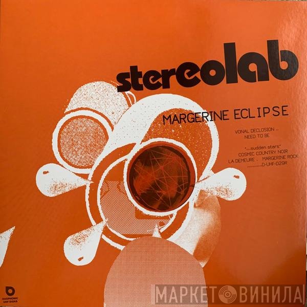 Stereolab - Margerine Eclipse