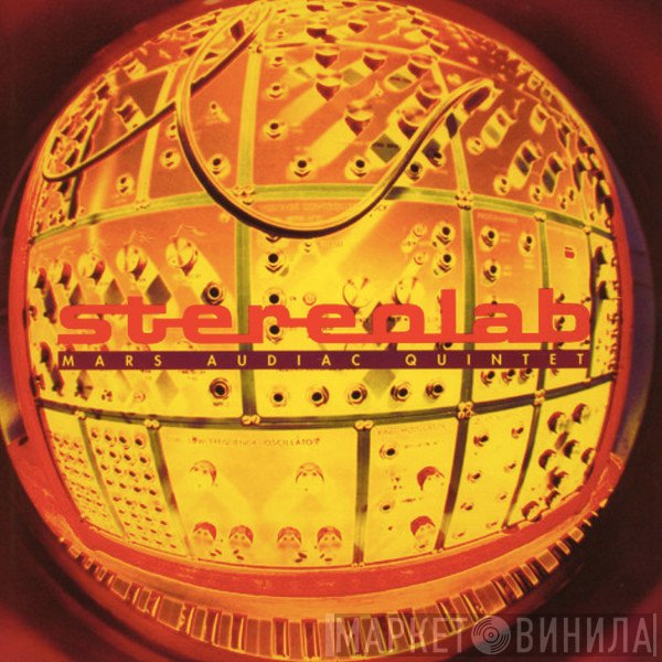 Stereolab - Mars Audiac Quintet
