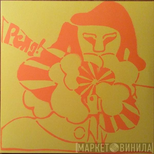 Stereolab  - Peng!