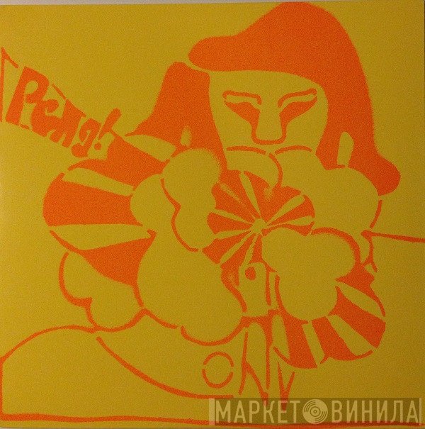 Stereolab  - Peng!