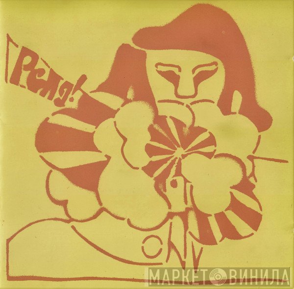 Stereolab  - Peng!