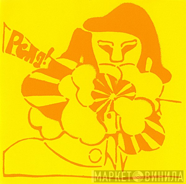Stereolab  - Peng!