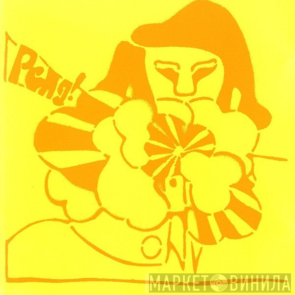 Stereolab  - Peng!