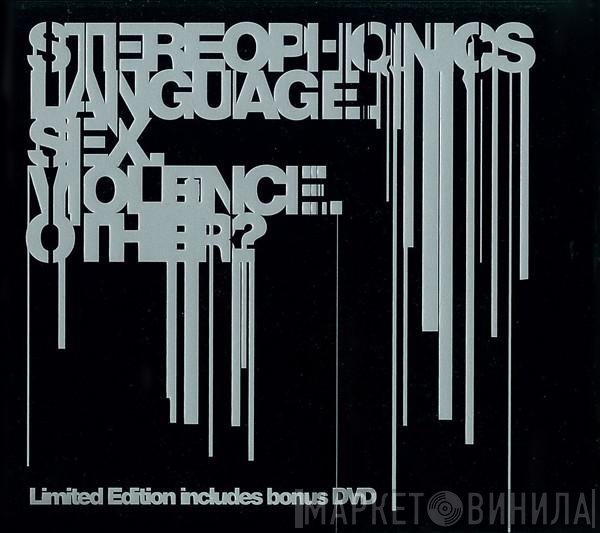 Stereophonics - Language.Sex.Violence.Other?