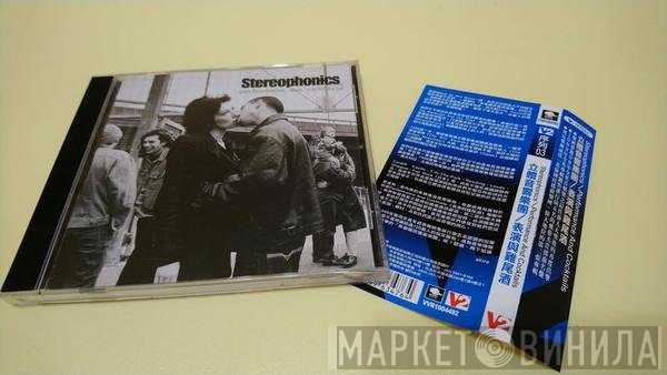 Stereophonics  - Performance And Cocktails