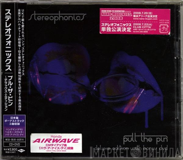 Stereophonics  - Pull The Pin